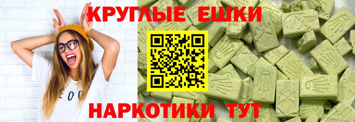 ГЕРОИН Феодосия