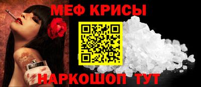 кокаин Можга