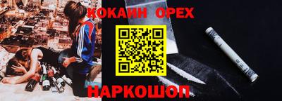 а пвп мука Можайск