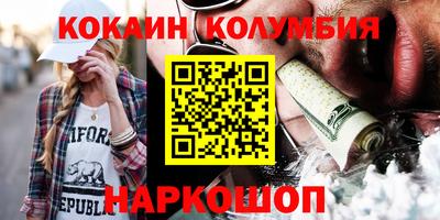 а пвп мука Можайск