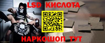 кокаин Можга