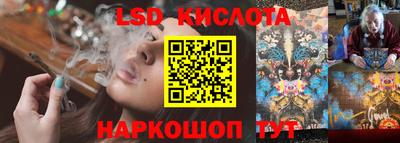 кокаин Можга