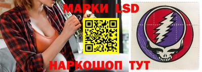 а пвп мука Можайск