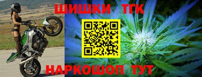 а пвп мука Можайск