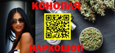 кокаин Можга