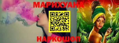 кокаин Можга