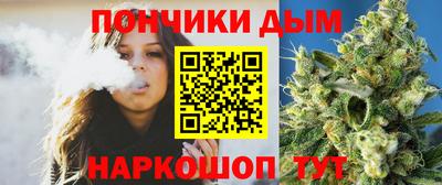а пвп мука Можайск