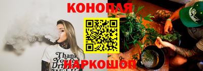 а пвп мука Можайск