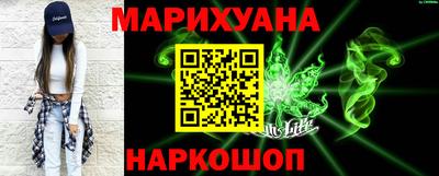 кокаин Можга