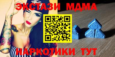 стаф Нальчик