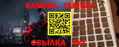 а пвп мука Можайск