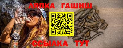 а пвп мука Можайск
