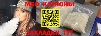 а пвп мука Можайск