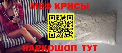 кокаин Можга