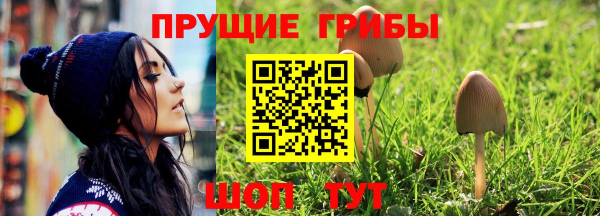 Феодосия  Меф   ГАШ  Alpha PVP СК кристаллы  МДМА  ГАШИШ  Купить закладку  Вход с VPN  Cocaine 